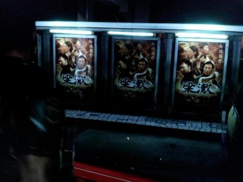 903268_10151522871434593_1585295962_o