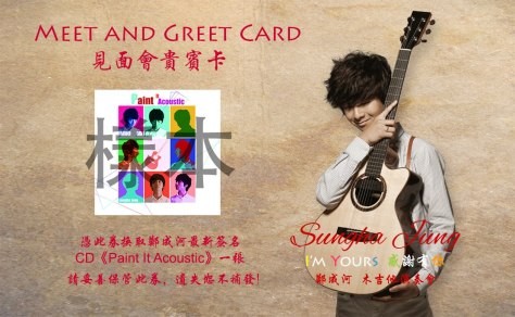 1048250_208973185923023_709590486_o