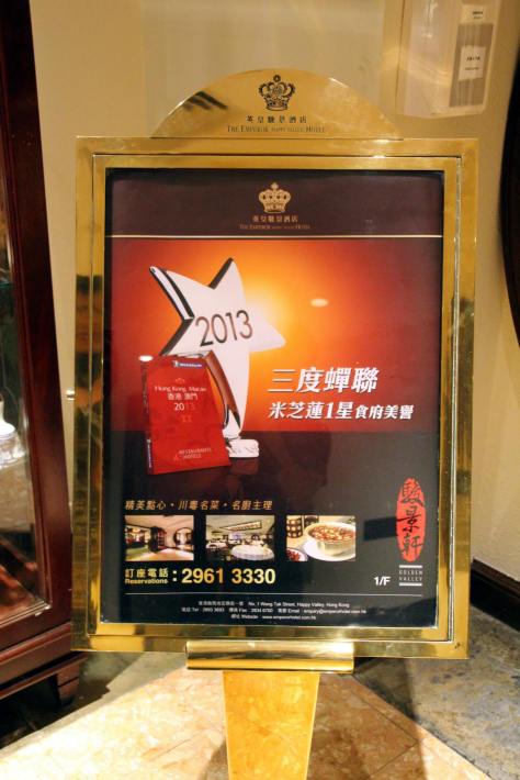 774347_10151721512859593_354957631_o